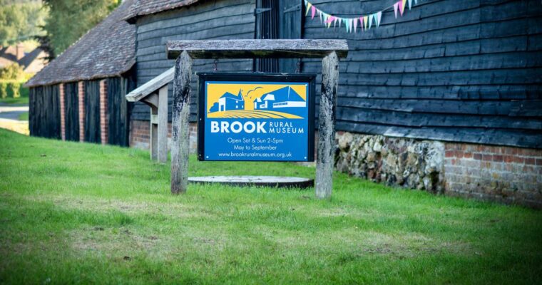 Brook Rural Museum entrance and sign